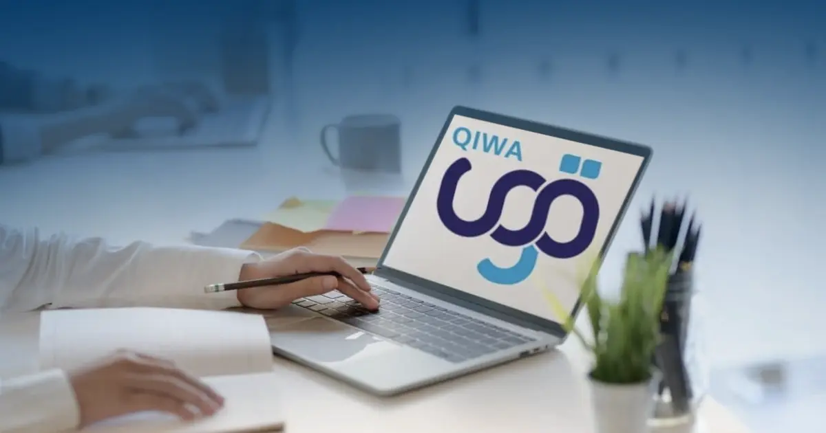 QIWA-Services